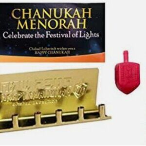 Chanukah menorah celebrate the festival of lights